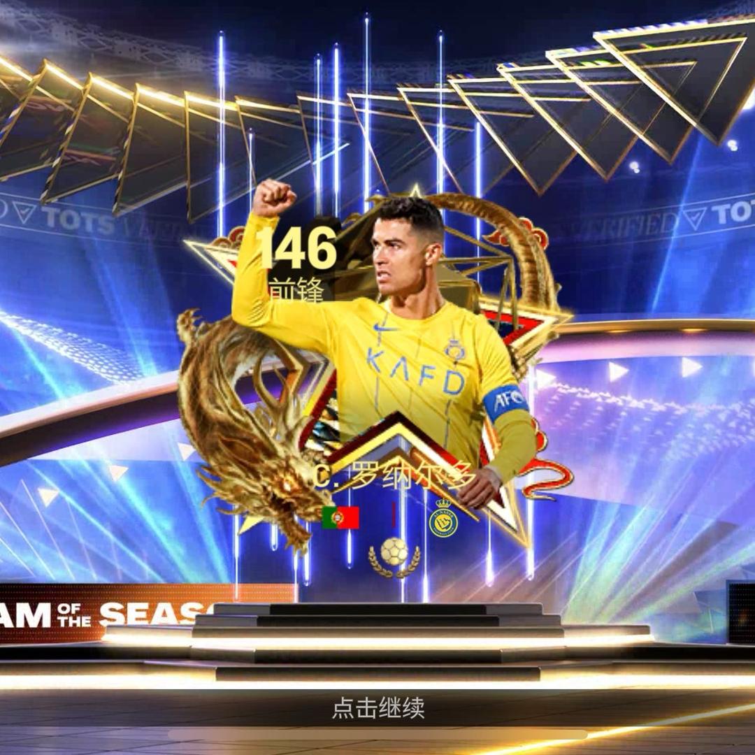 FC-欧K