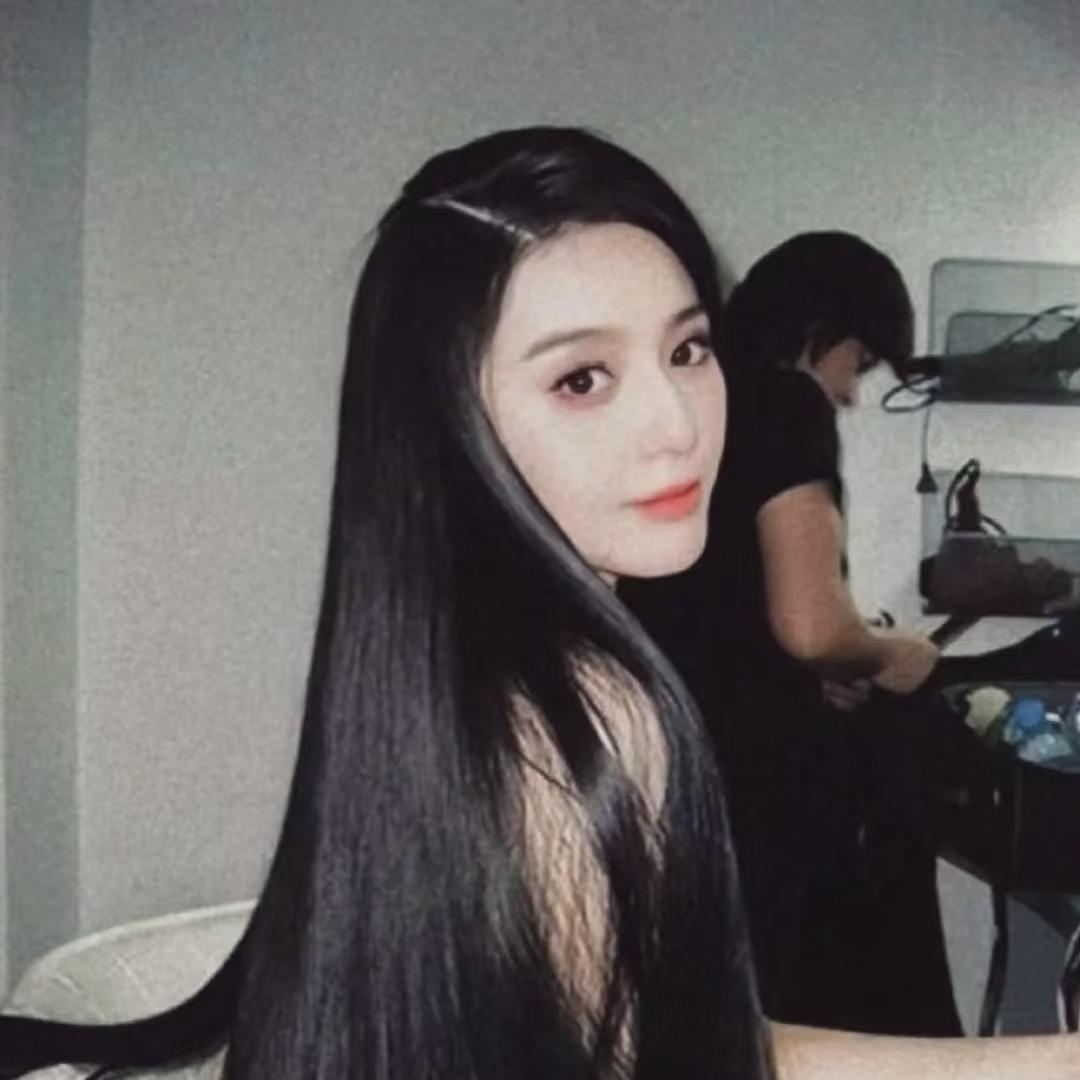 Nu na