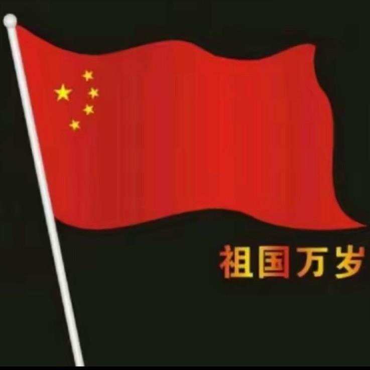 高🎩富帅