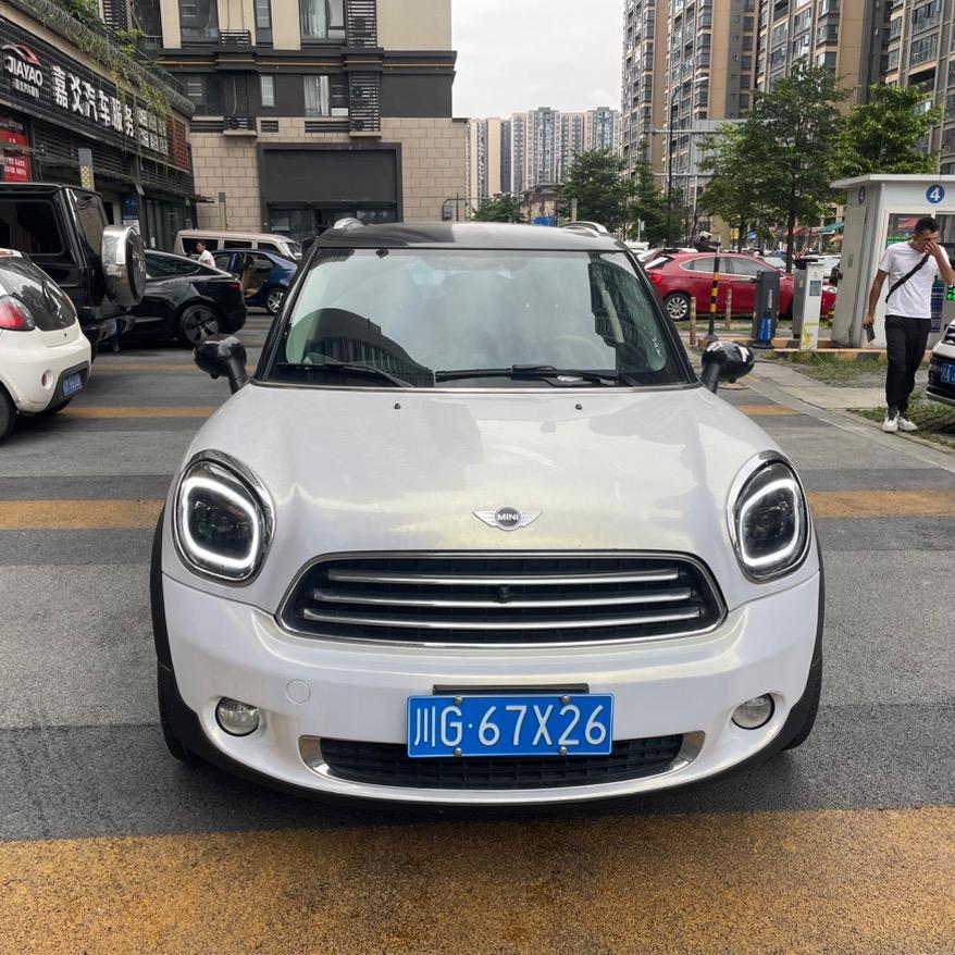 成都球溪兄弟二手车销售有限公司