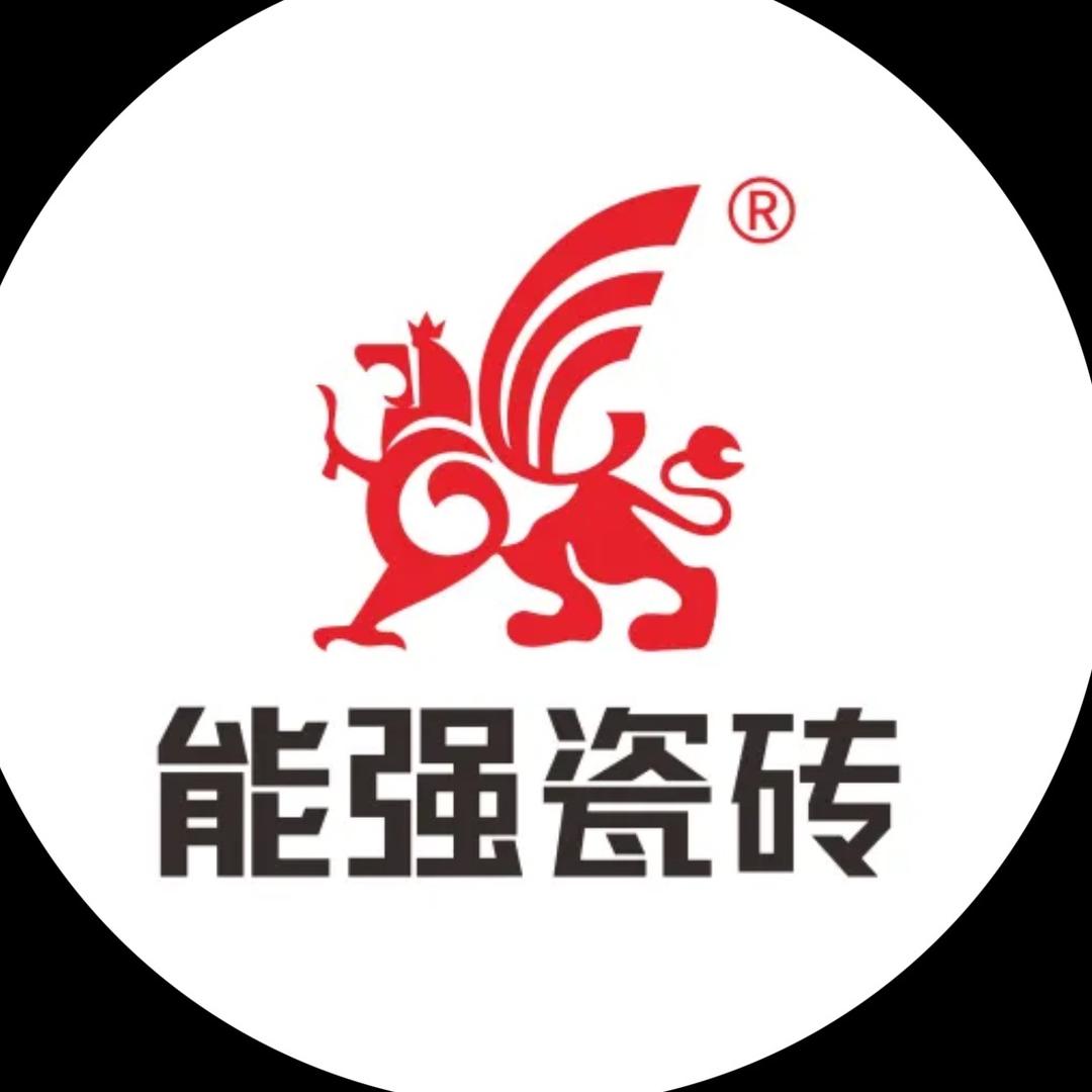 信宜钱排能强瓷砖