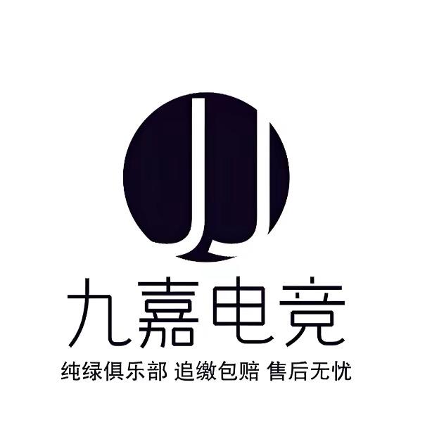 无名（三角洲行动）