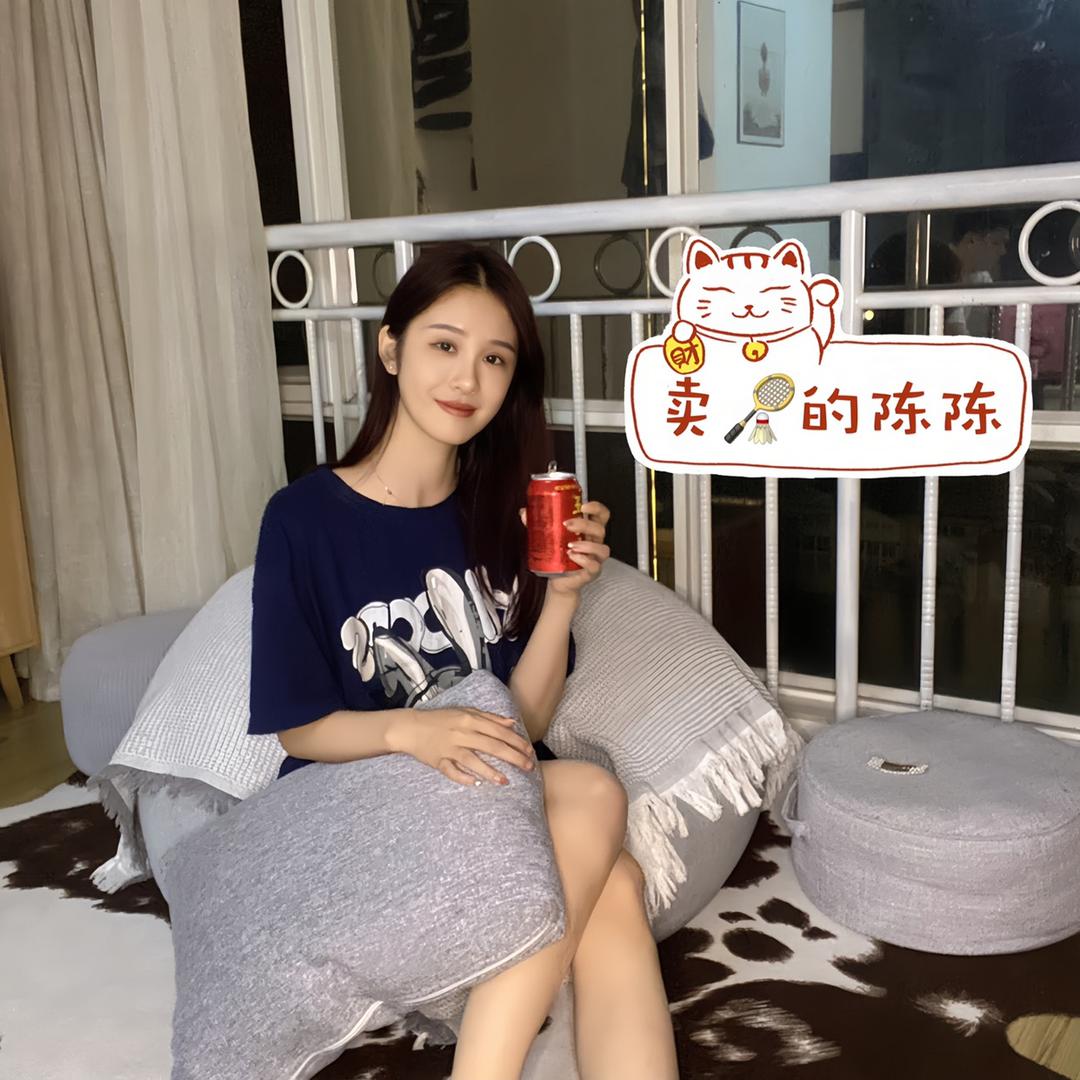 羽剑锋芒体育