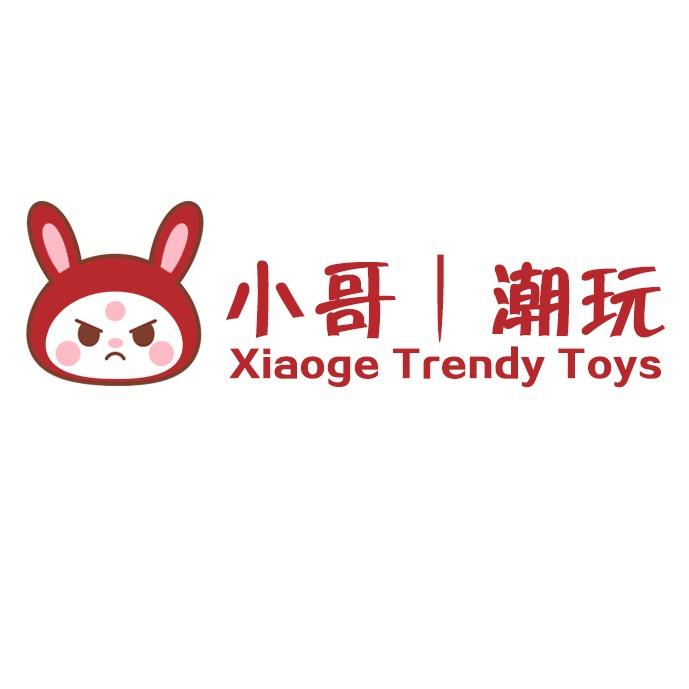 小哥