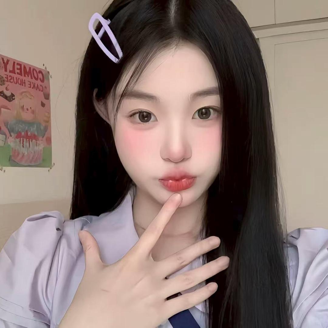 撒个娇听听～