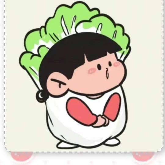 福星💲