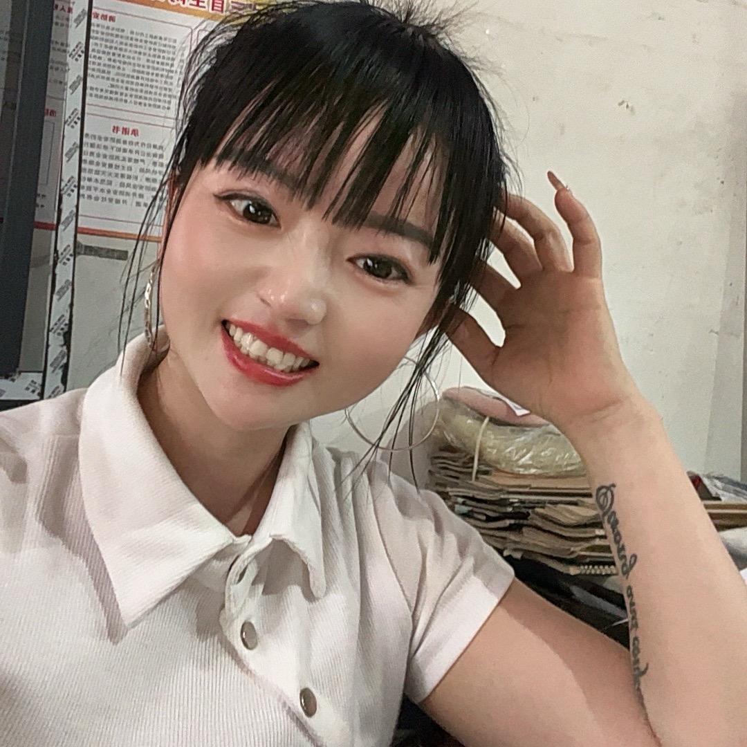 梅子，