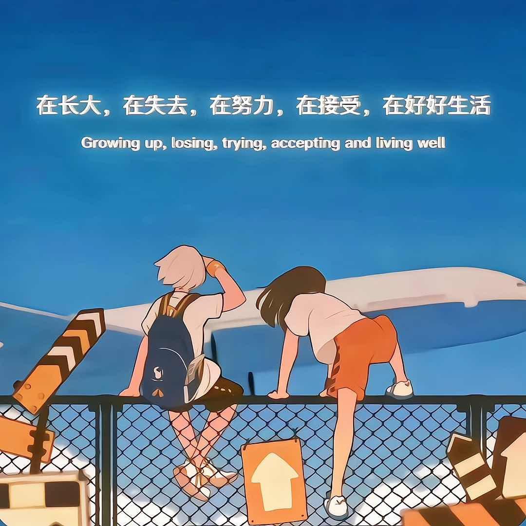 吴中生友