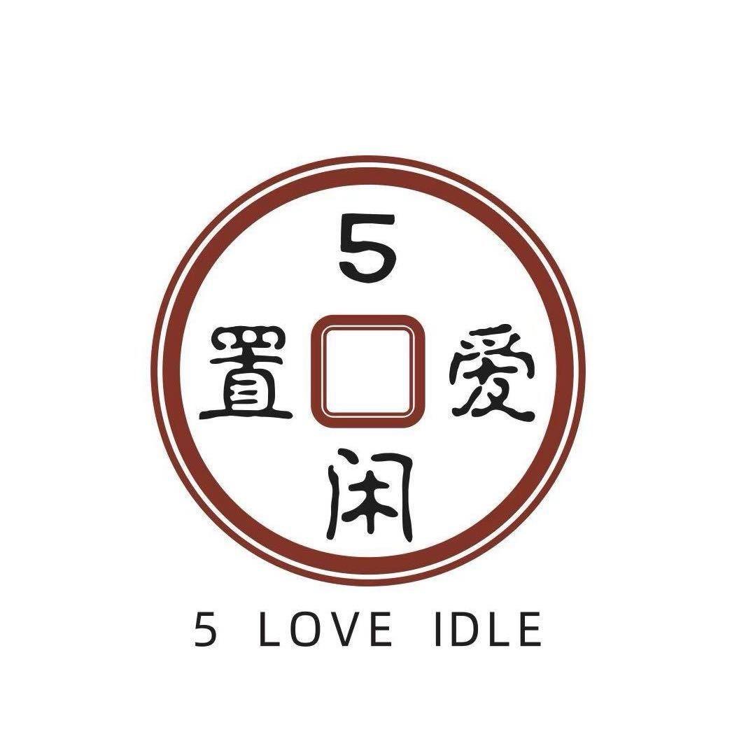 1678-长沙5爱闲置