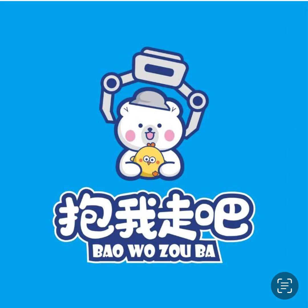 皖岳恒太城（三楼抱我走吧游乐园）