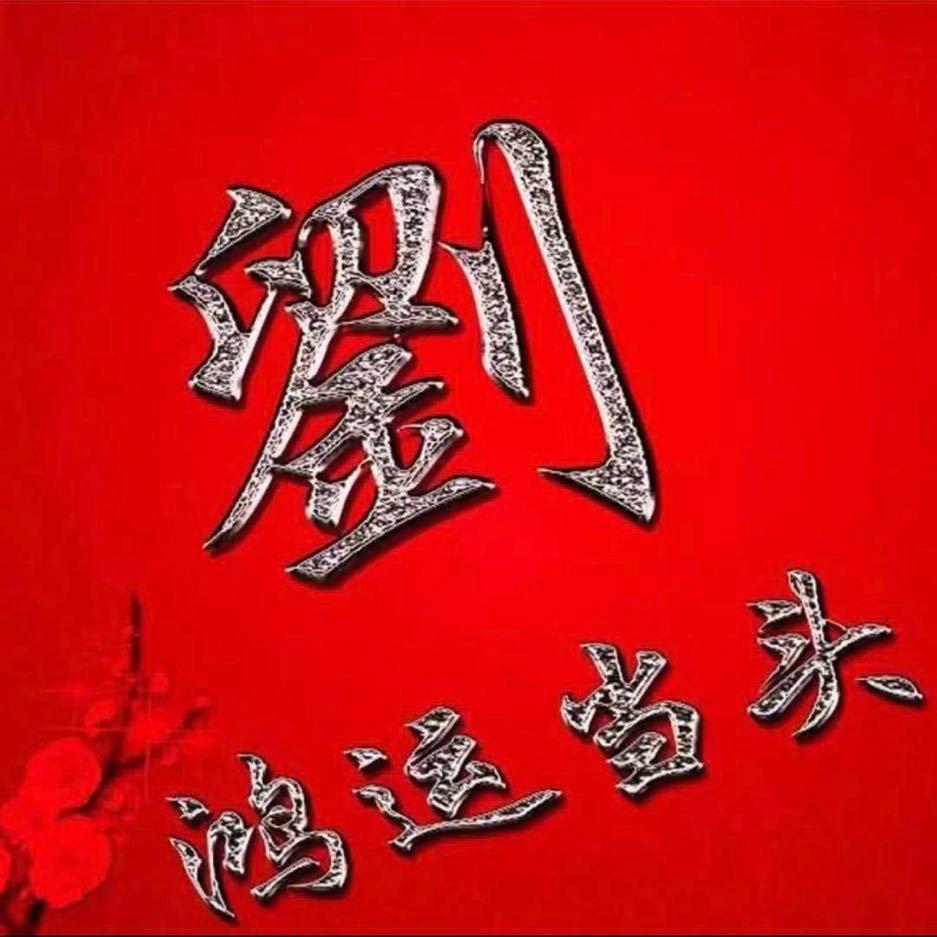 用户319934