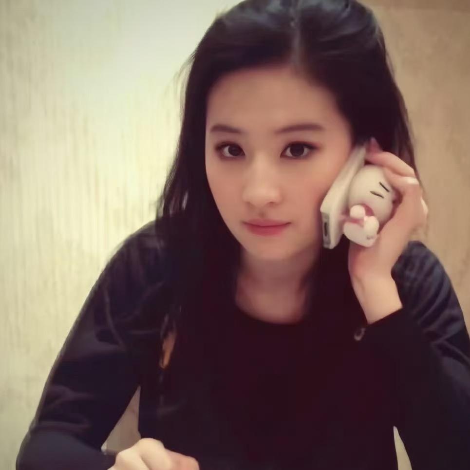小蕾
