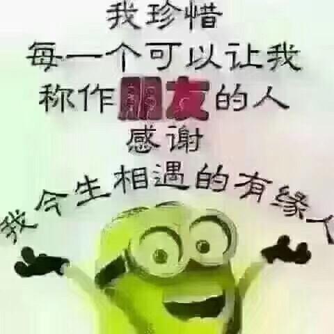 美景风华