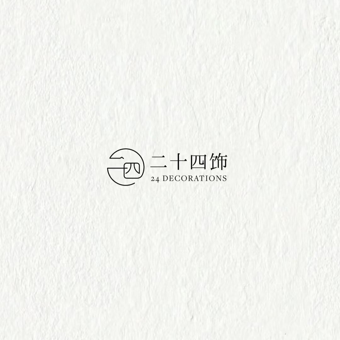 茜格格浅沫饰品专卖店鲸喜