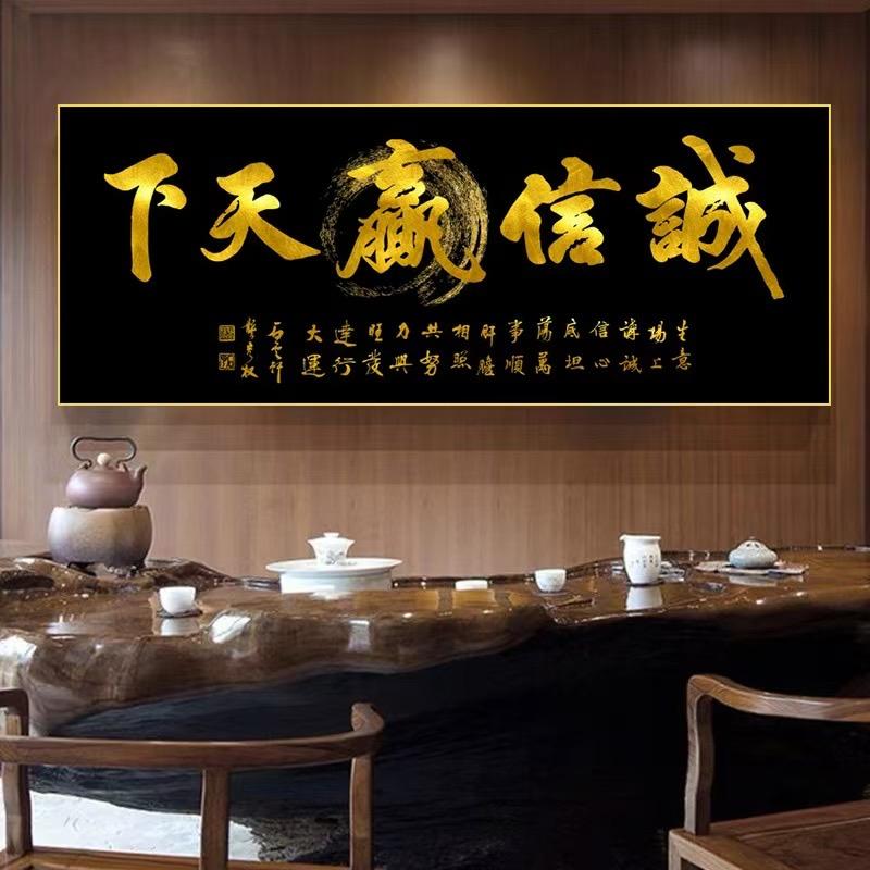 雷式商贸-感恩有你