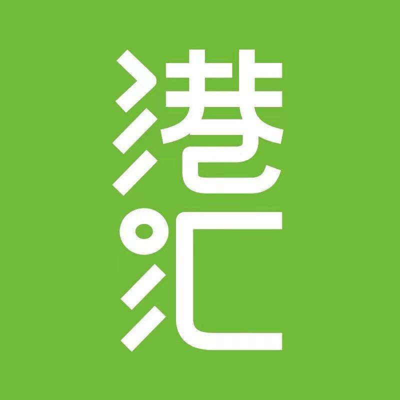 港汇餐饮