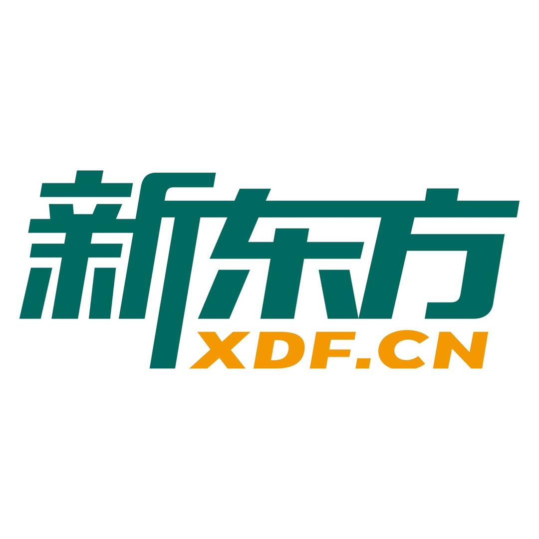 深圳新东方雅思托福