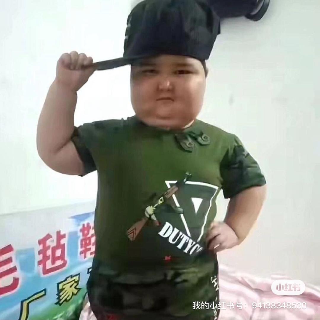 五一（永劫摸金）