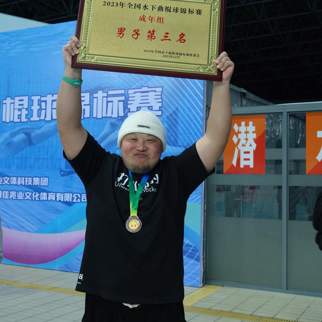 奥宝体育