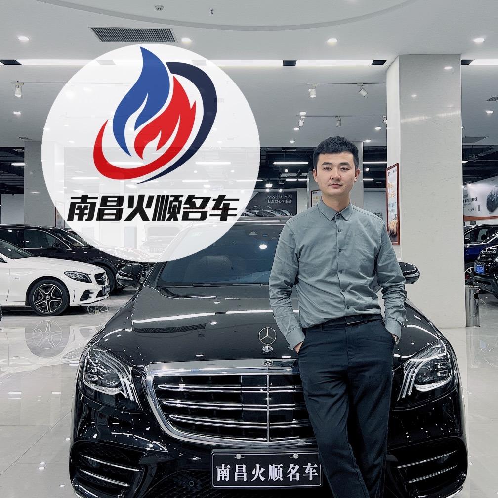 （南昌火顺名车）王老师说车