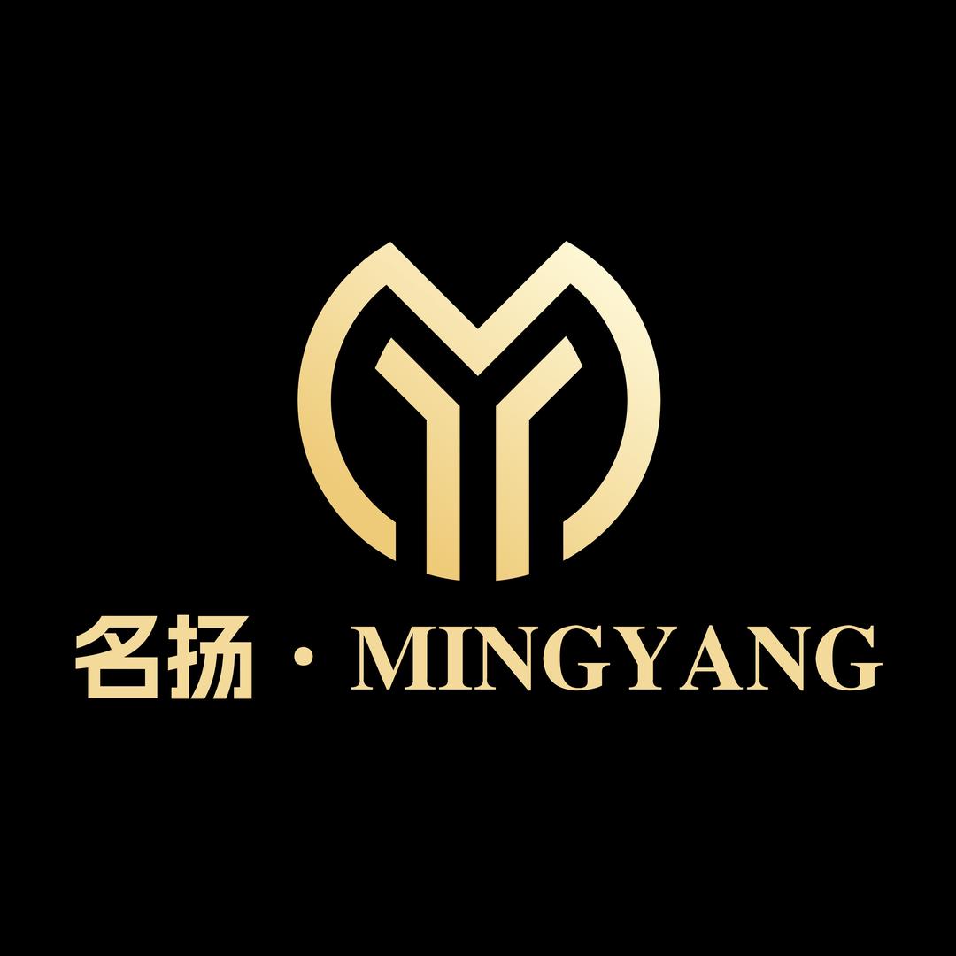 名扬·MINGYANG（粉丝免费鉴定）