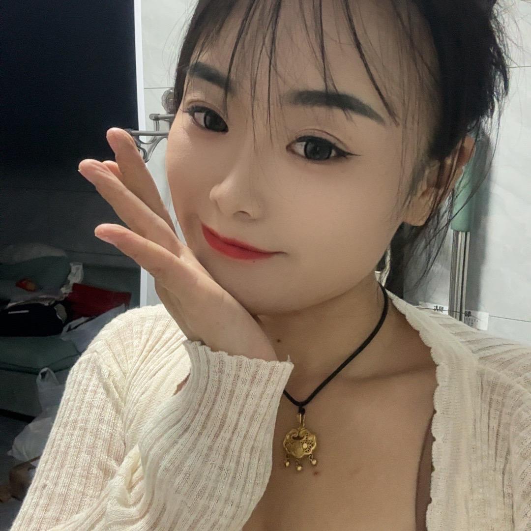邓彩姣