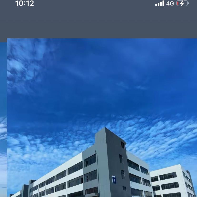 取暖器电器总工厂