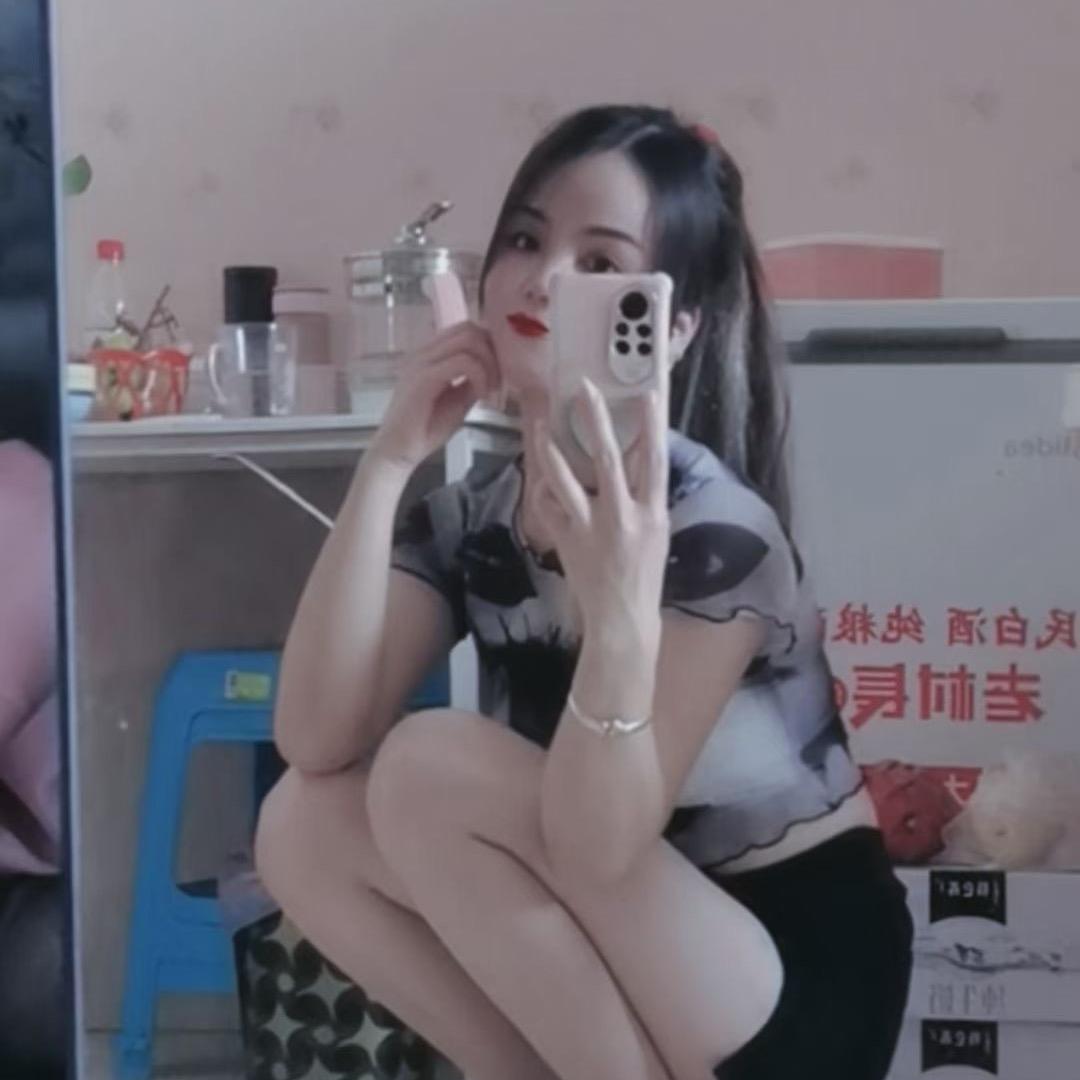 小米🌶️