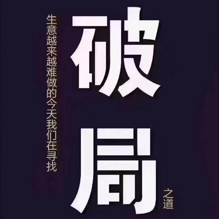 淼淼淼