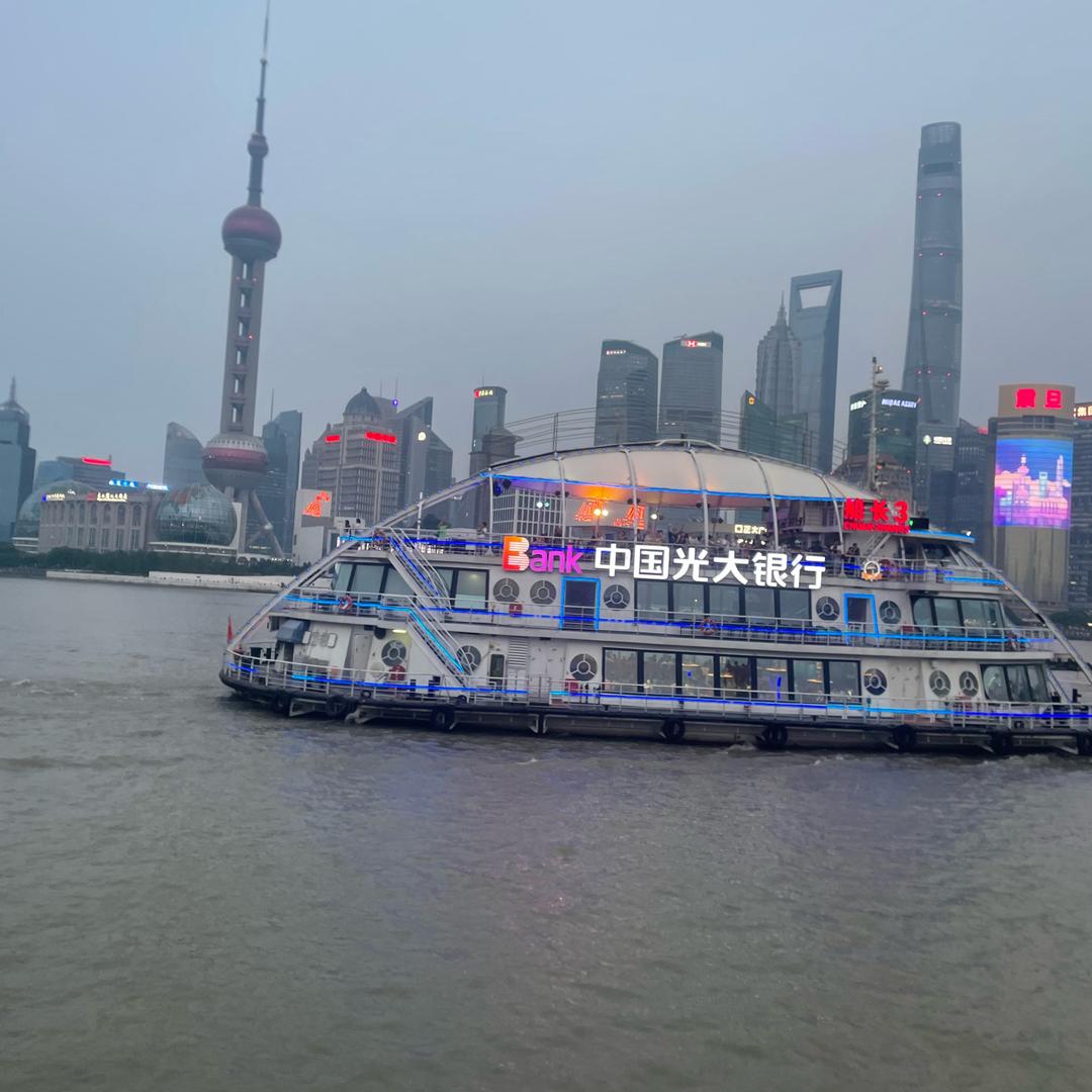 快乐