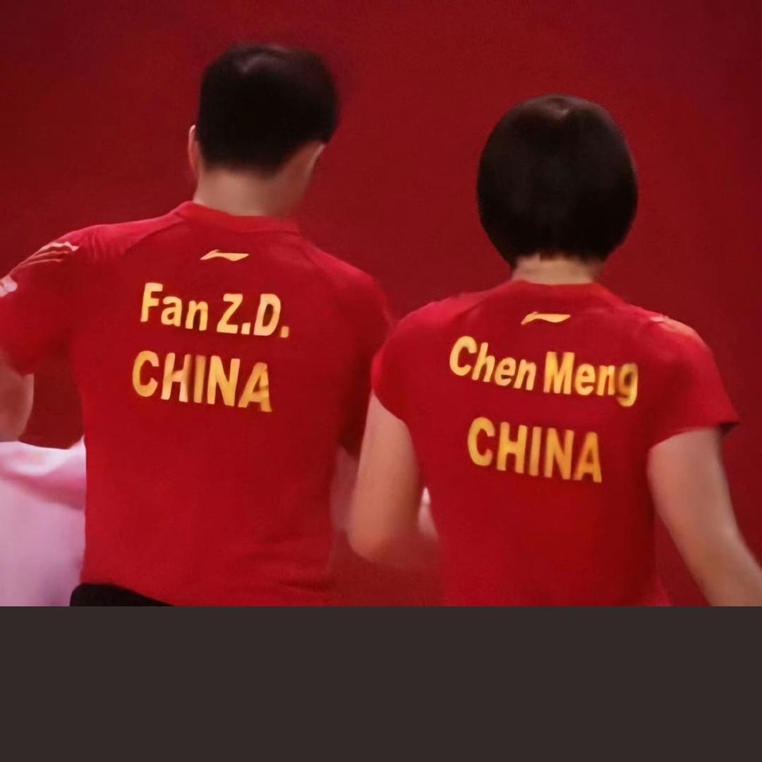 🐰梦里樊星🐼