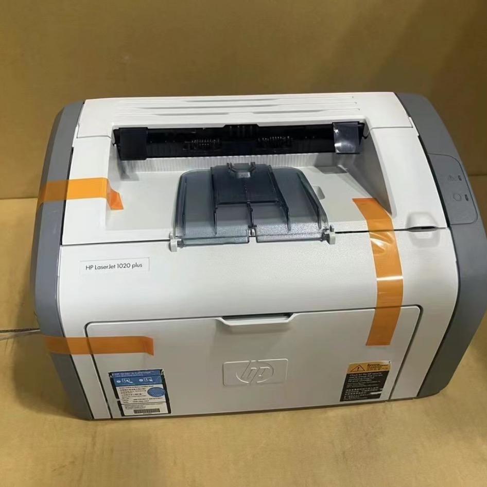 放心精品二手打印机（90新）