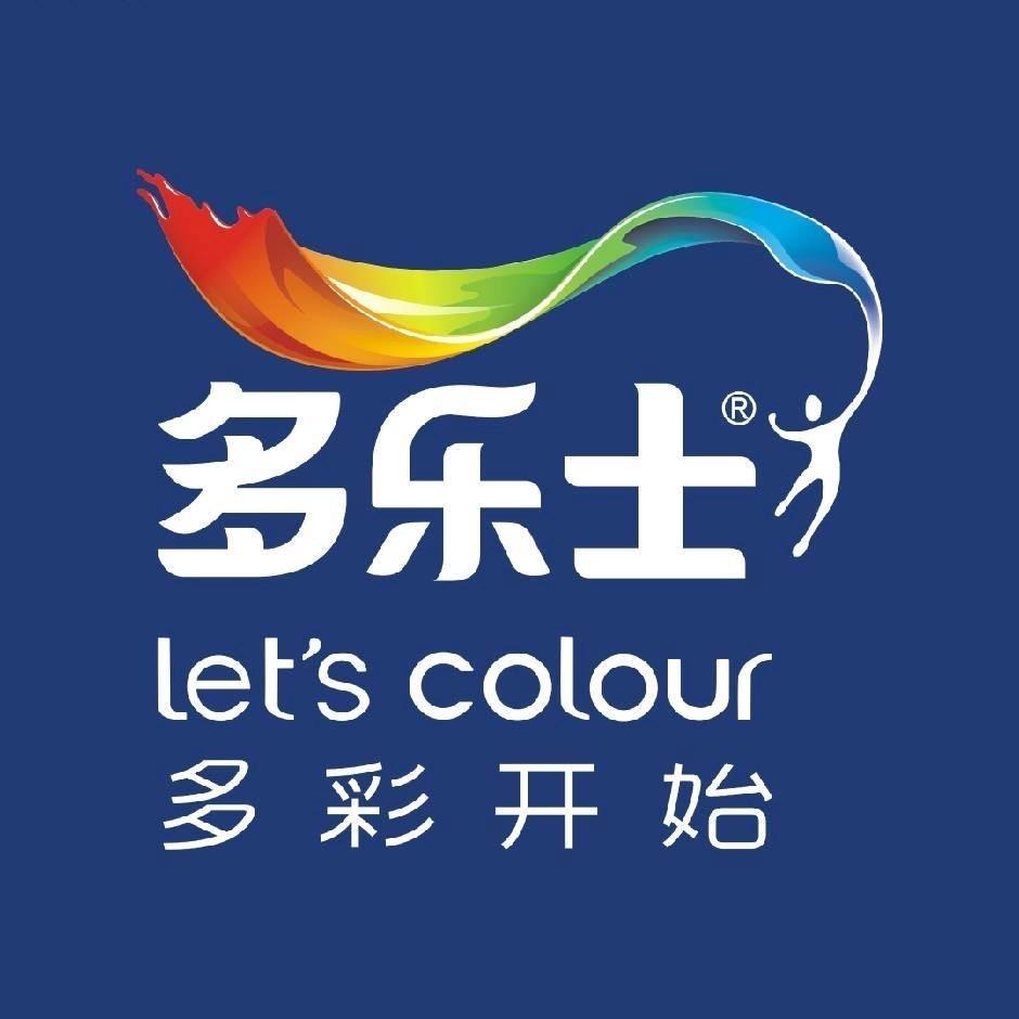 化州多乐士颜生
