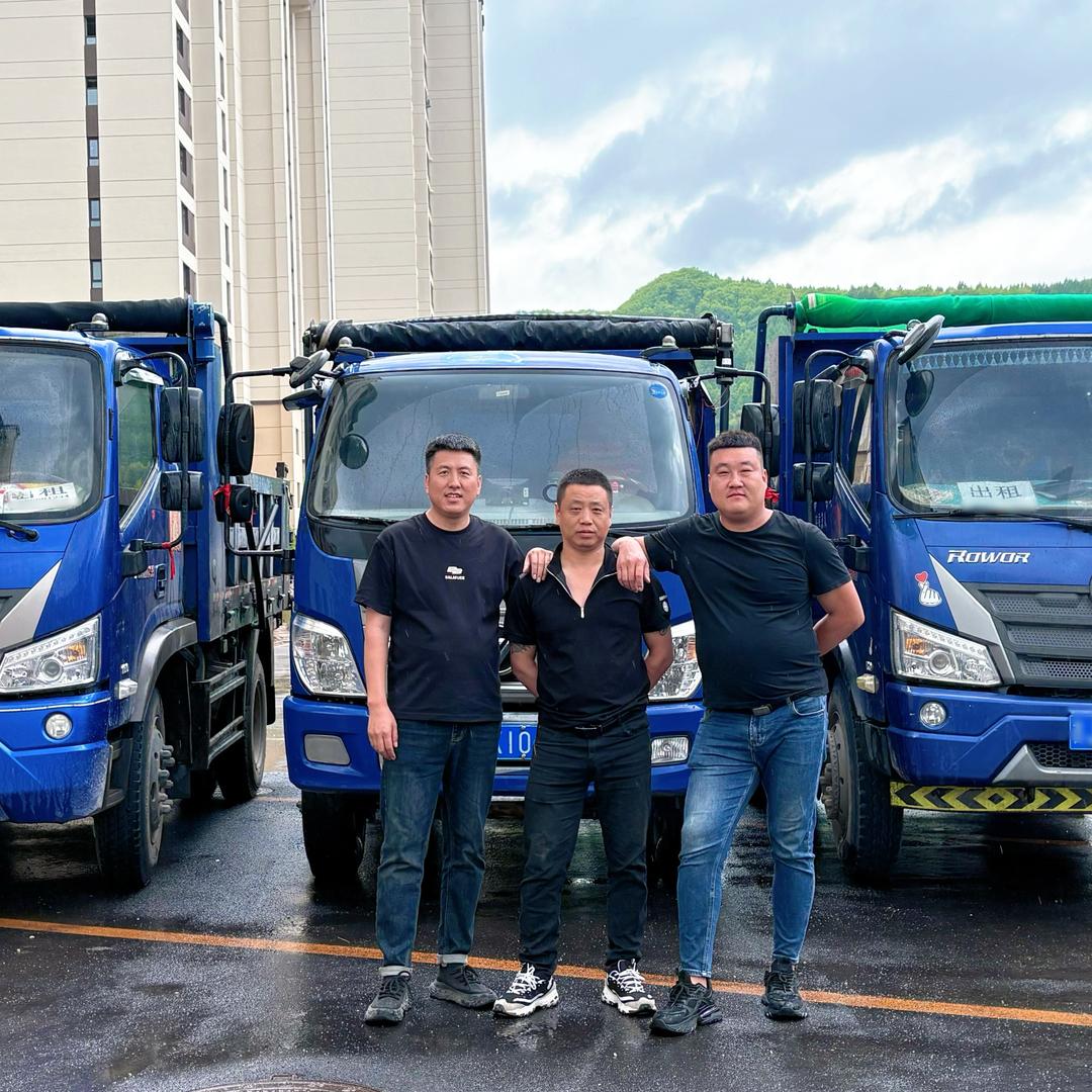 金刚兄弟（农村生活）