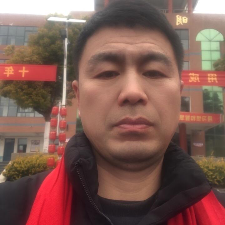 进王