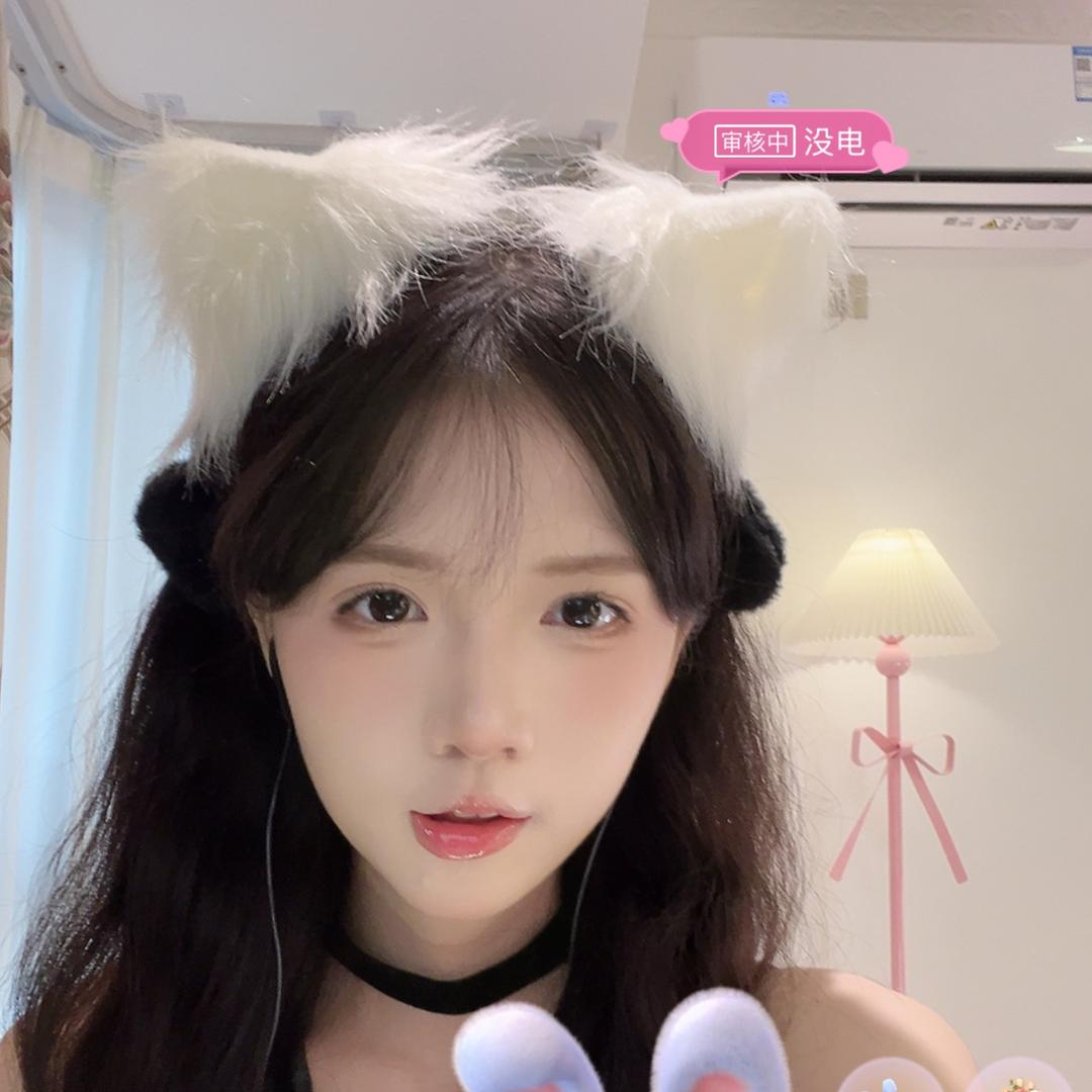 涡涡