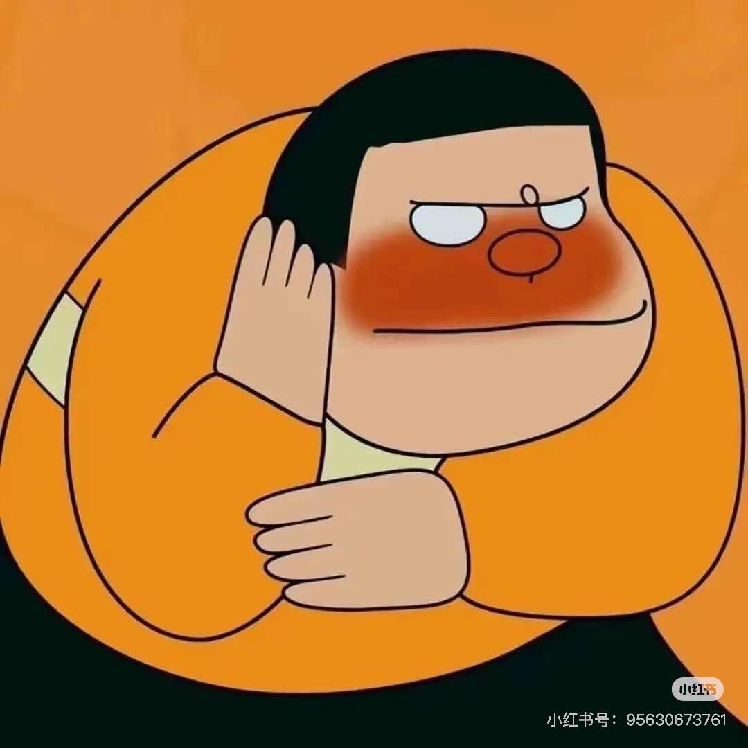 李酱爆
