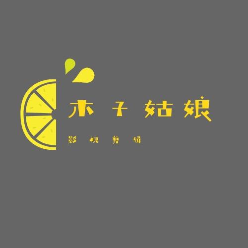 木子影视解说