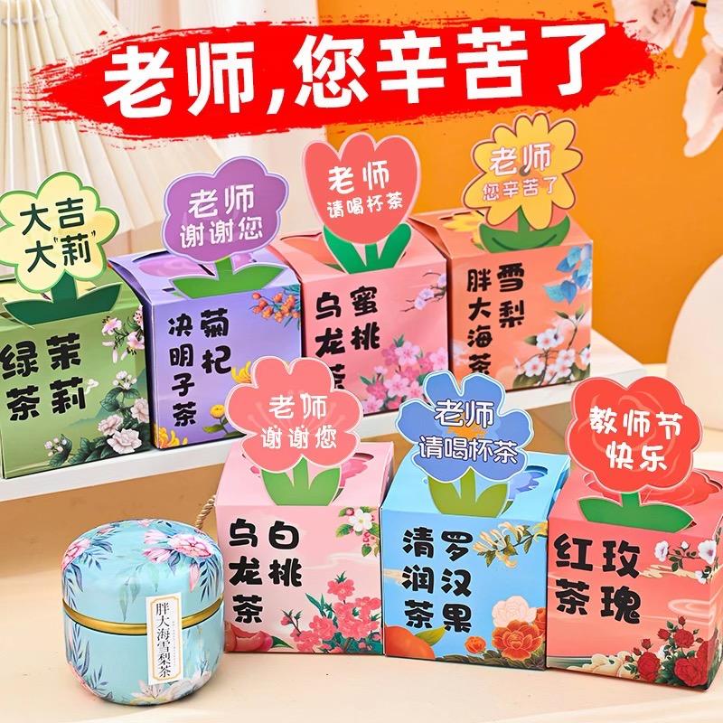峦喜专营店