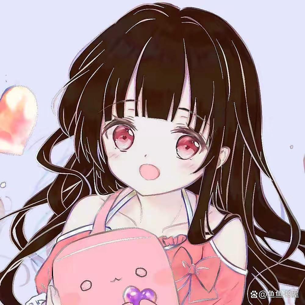 苗苗