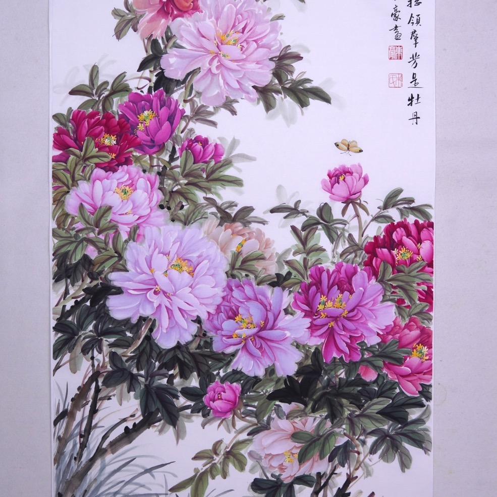 国画牡丹教学（有课）