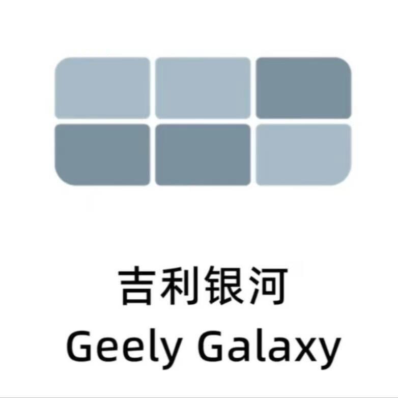 在周口卖银河的小王