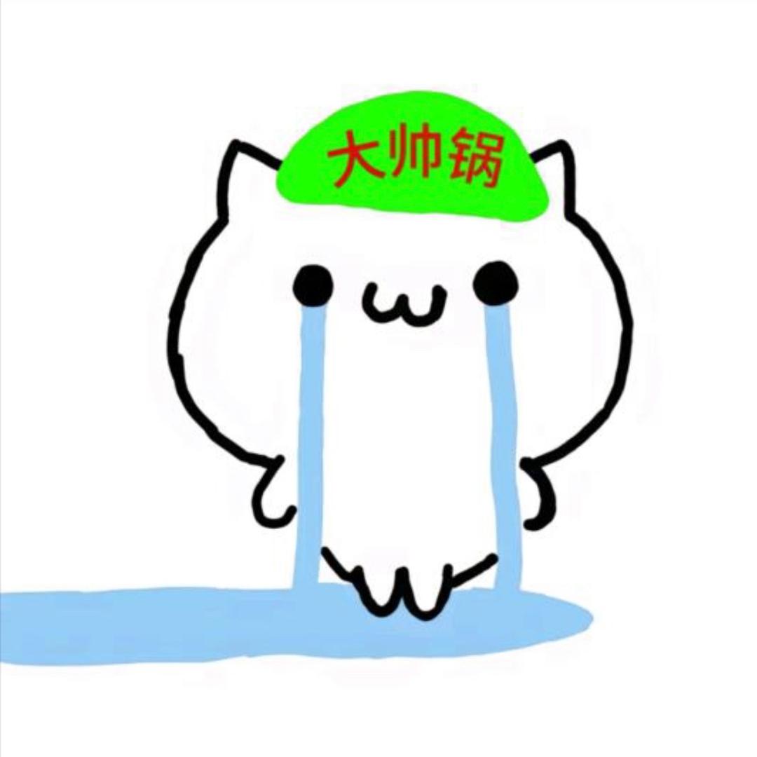 皮蛋肉饼汤
