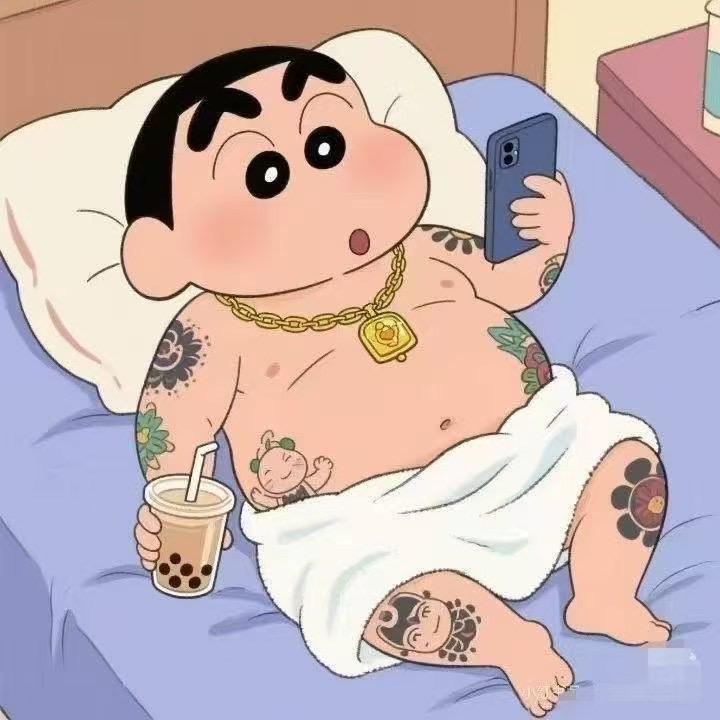 油腻中年男