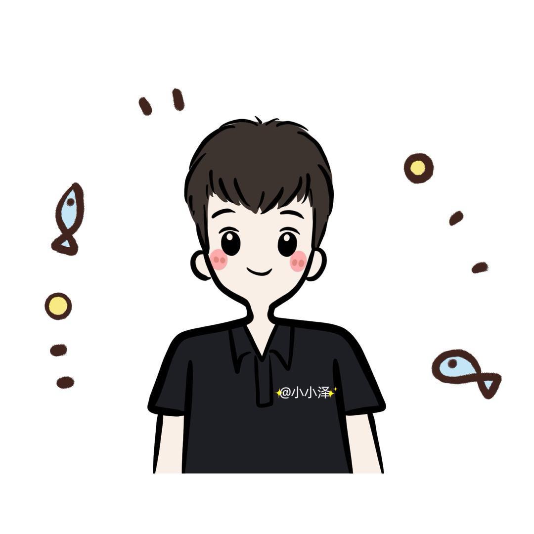 小小泽