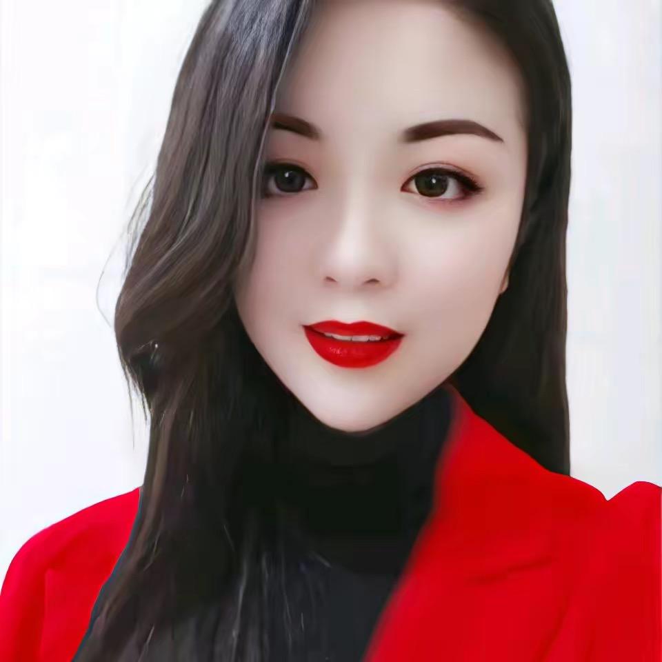 你的可爱。