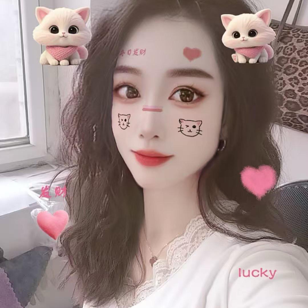 燕子༺❤༻