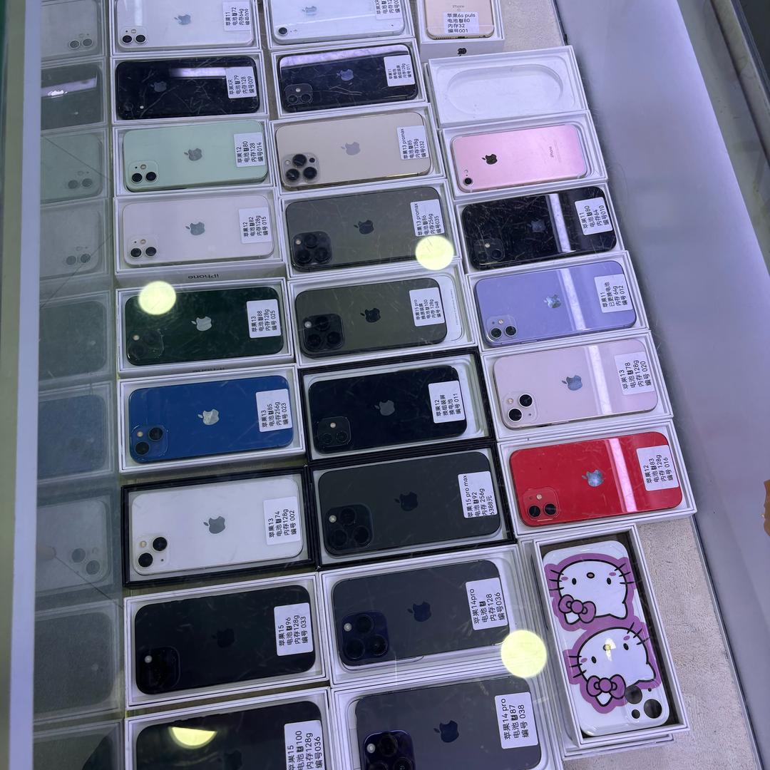 金三角手机数码