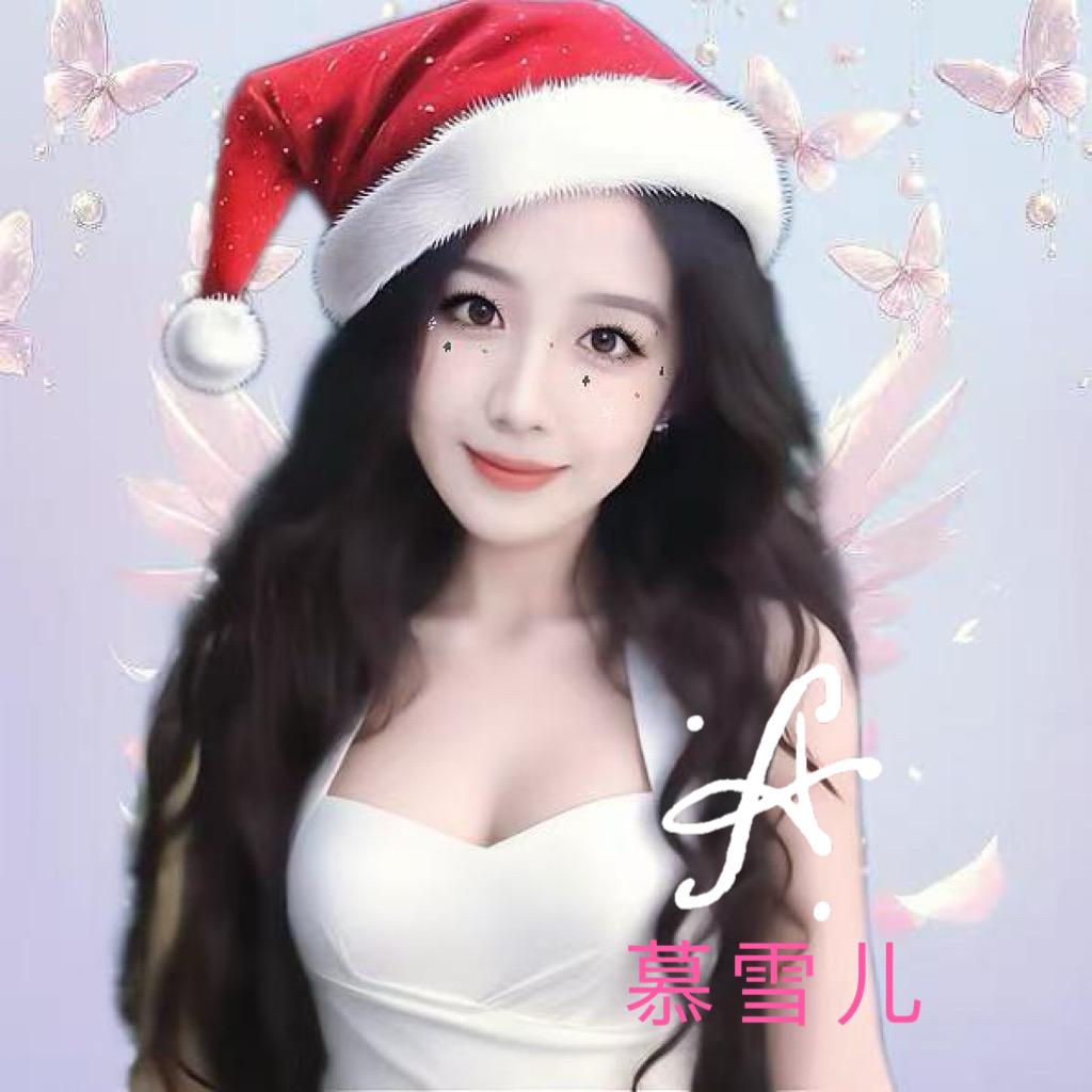 慕雪儿✨