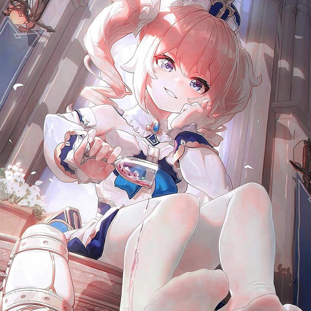 兔因